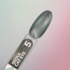 Lakier hybrydowy YOUARECUTE Color Seoul Cat Eye 5 zielony 5 ml (355-6360-1962) - Фото №3