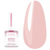 Lakier klasyczny Claresa BLUSH VEIL 9,5 ml - Фото №1