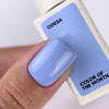 Гель-лак NAILSOFTHEDAY Color of the month July 2026 Odesa 10 мл - Фото №4