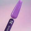 Гель-лак YOUARECUTE Color 31 сиренево-фиолетовый 5 мл (993-4048-1071) - Фото №3