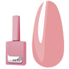 База для ногтей HEYLOVE Tint base Sweety Peony кораллово-розовый 15 мл - Фото №1