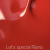 SALE Gel polish NAILSOFTHEDAY Let's special Riana 10 ml - Фото №2