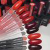 SALE Gel polish NAILSOFTHEDAY Let's special Riana 10 ml - Фото №3