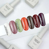 Гель-лак NAILSOFTHEDAY 376 Beetroot фиолетовый 10 мл - Фото №5