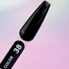 Гель-лак YOUARECUTE Color 38 темно-фиолетовый 5 мл (993-4058-1064) - Фото №3