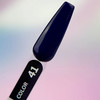 Gel polish YOUARECUTE Color 41 dark blue 5 ml (993-4061-1062) - Фото №3