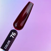 Lakier hybrydowy YOUARECUTE Color 76 ciemna śliwka 5 ml (993-4097-1027) - Фото №3