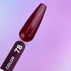 Lakier hybrydowy YOUARECUTE Color 78 granat 5 ml (993-4100-1025) - Фото №3