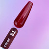 Гель-лак YOUARECUTE Color 81 вишневый 5 мл (993-4103-1022) - Фото №3