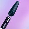 Gel polish YOUARECUTE Color 102 emerald 5 ml (993-4131-1091) - Фото №3