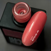 SALE Gel NAILSOFTHEDAY Bottle gel 10 coral, 30 ml - Фото №2