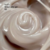 SALE Gel NAILSOFTHEDAY Jelly gel 03, 15 ml - Фото №2