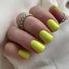 SALE Gel polish NAILSOFTHEDAY Let's special lemon, 10 ml - Фото №3