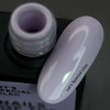 SALE Гель-лак NAILSOFTHEDAY Let's special lilac, 10 мл - Фото №3