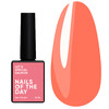 SALE Gel polishNAILSOFTHEDAY Let's special salmon, 10 ml - Фото №1