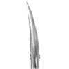 Nożyczki uniwersalne matowe BEAUTY & CARE 10 TYP 3 - Фото №2