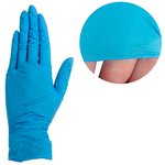 Перчатки нитриловые Opharm голубые размер S, 100 шт