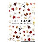 Слайдер дизайн Crystaloff Collage full color 39 листья