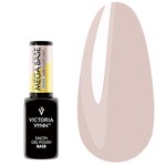 Гибридная база Victoria Vynn MEGA BASE Nude 8ml