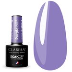 Лак Claresa Hybrid PURPLE 603 ​​темно-фиолетовый, 5г