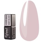 Color base REFORMA Cover Base Baby Blush 10 ml (942040)
