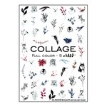 Слайдер дизайн Crystaloff Collage full color 5 животные