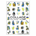 Слайдер дизайн Crystaloff Collage full color 40 Украина