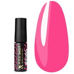 Lakier hybrydowy Lakier hybrydowy FOX SHOT Spectrum Gel Vinyl 144 różowy 5 g