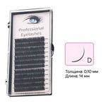 Jedwabne Rzęsy Aba Group Norki Mink 0,10 o długości 14 mm Profil D czarne w pudełku