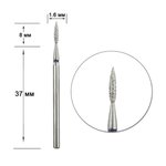 Frez do paznokci diamentowy Staleks Pro płomień ostry niebieski średnica 1,6 mm, część robocza 8 mm, szt.