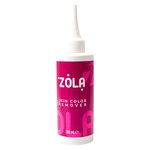 Ремувер Zola Skin Color Remover 200ml