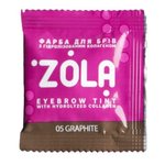 Farba do brwi ZOLA w woreczku 5 ml 05 grafit + utleniacz 3%