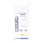 Kraft bag PROSTERIL for steam and air sterilization white 100x200mm 100 pcs