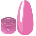 Baza hybrydowa DNKa Cover #0025 Pretty jasnoróżowy 30 ml (DNKA0025-30)