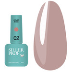База SILLER Cover №02 розовый беж 8 мл (u0000000787)