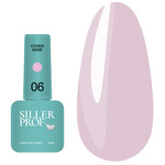 Baza hybrydowa Siller Cover №06 liliowy 8 ml (u0000006762)