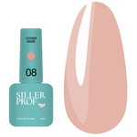 Baza hybrydowa Siller Cover №08 ciemna brzoskwinia 8 ml
