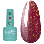 Цветная база SILLER Shine Light №01 красный 8 мл