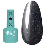 Цветная база SILLER Shine Light №05 сине-фиолетовый 8 мл