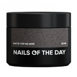 Топ NAILSOFTHEDAY Matte top no wipe, 30 мл