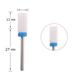 Frez do paznokci ceramiczny Duża lufa M 3/32" M