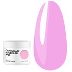 Камуфляжный гель NAILSOFTHEDAY Camouflage builder gel 03 розовый 30 мл