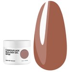 Камуфляжный гель NAILSOFTHEDAY Camouflage builder gel 06 коричневый 30 мл