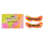 Multifunctional silicone patches ZOLA x Yuliya Lash Vin pure honey, divine