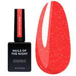 SALE Gel polish NAILSOFTHEDAY Let's special Britni 10 ml