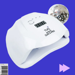 Лампы для ногтей