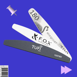 Пилки и бафики