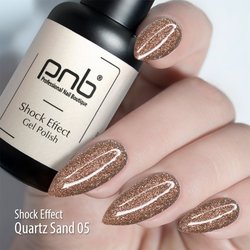 Gel Polish PNB SHOCK EFFECT 05 Quartz Sand UV/LED  8 ml - Фото №4
