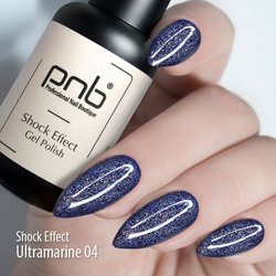 Gel Polish PNB SHOCK EFFECT 04 Ultramarine UV/LED 8 ml - Фото №4