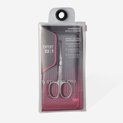 Professional cuticle scissors Staleks EXPERT 22 TYPE 1 - Фото №3